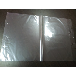 Sac pp sans fermeture 200x300mm