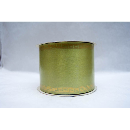 Fita organza amarela