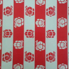 Papel de Embrulho liso prendas de natal